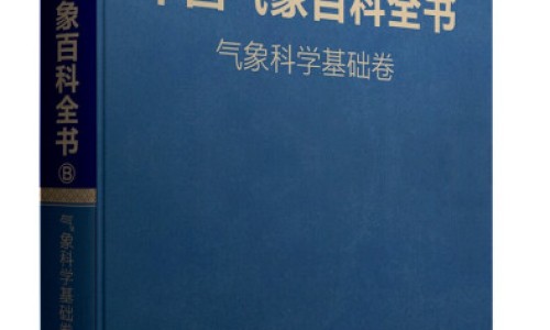 孕妇喝牛奶会导致胎儿偏大吗-孕妇喝牛奶会长胖吗-孕期喝牛奶,中国孕妇牛奶喝多会不会尿液混浊白色网站